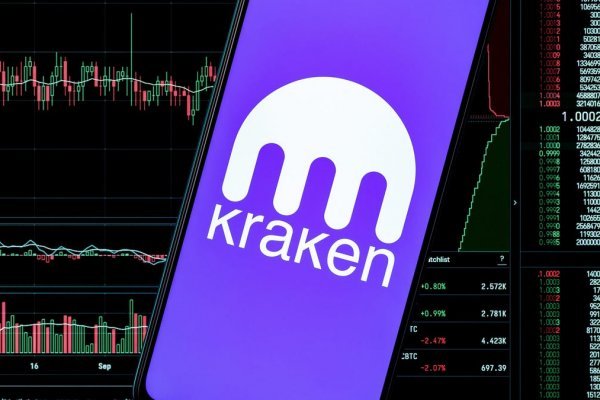 Kraken 20at