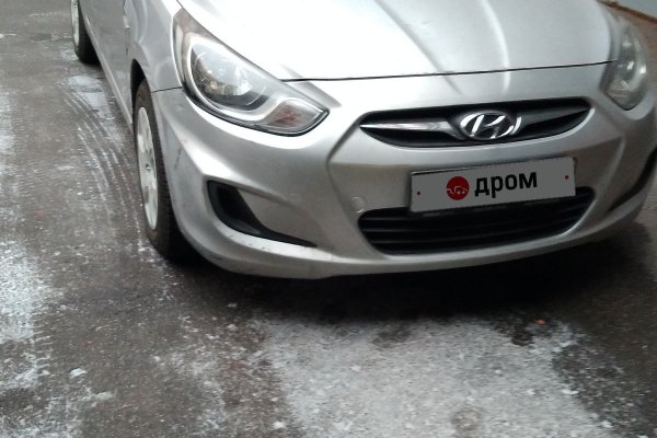 Кракен сайт даркнет