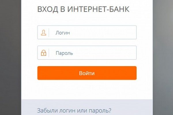 Кракен не грузит