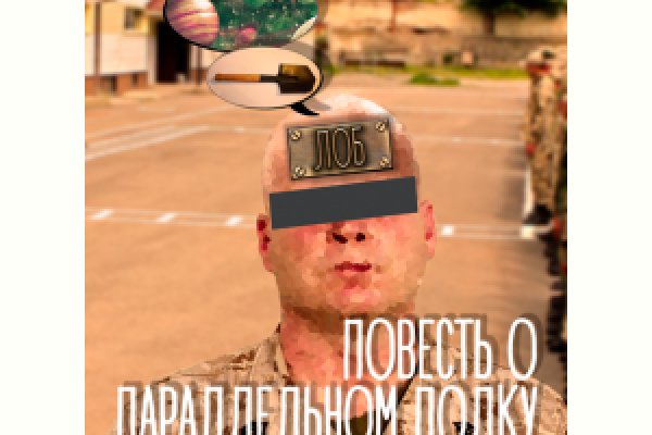 Kraken ссылка tor официальный сайт