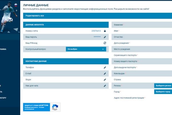 Кракен переходник ссылка