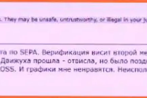 Кракен даркнет купить