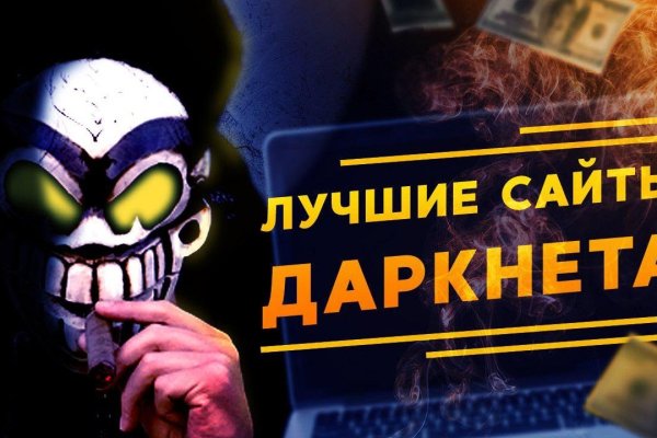 Kraken ссылка на сайт актуальная