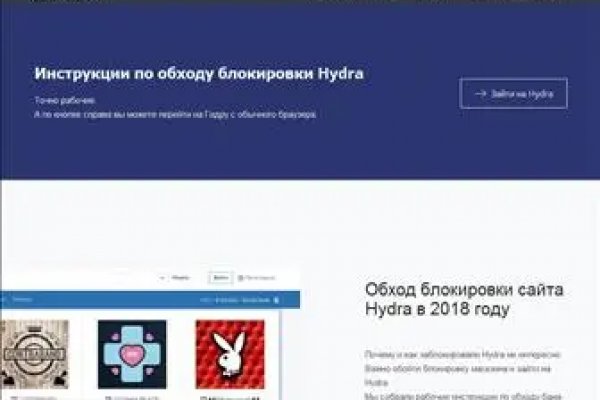 Рабочая ссылка кракен в тор
