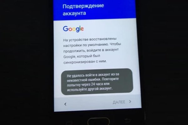 Kraken зеркала маркетплейс