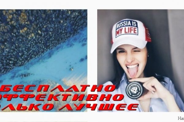 Аккаунты кракен