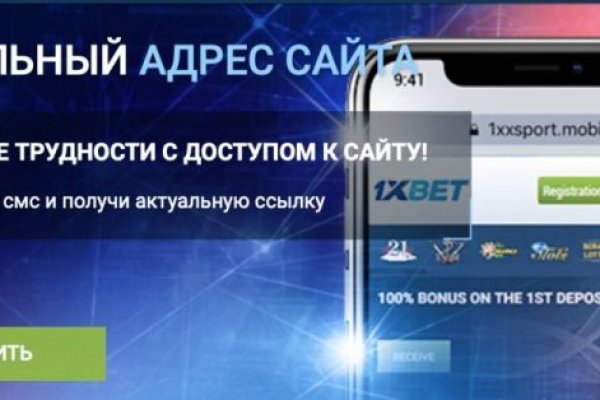 Купить наркоту