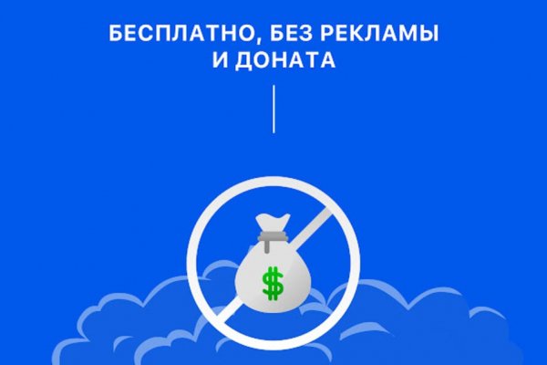 Кракен маркетплейс официальный сайт