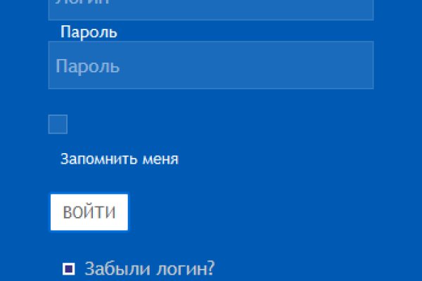 Кракен площадка зеркало
