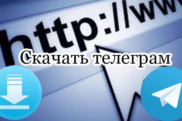 Кракен зеркало рабочее на сегодня