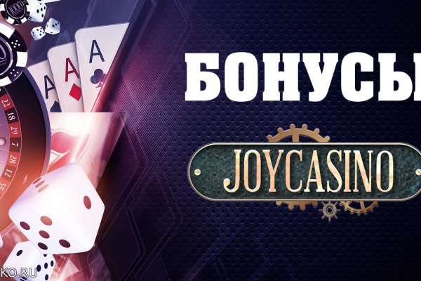 Kraken оригинальная ссылка