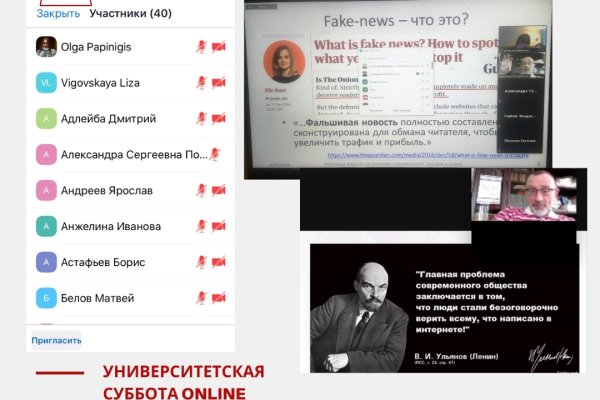 Кракен продажа