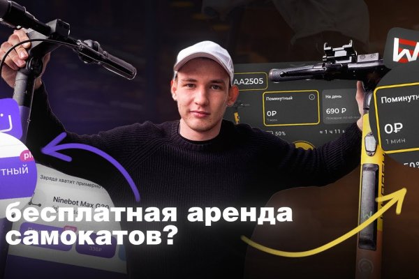 Кракен маркетплейс зеркало krk market com