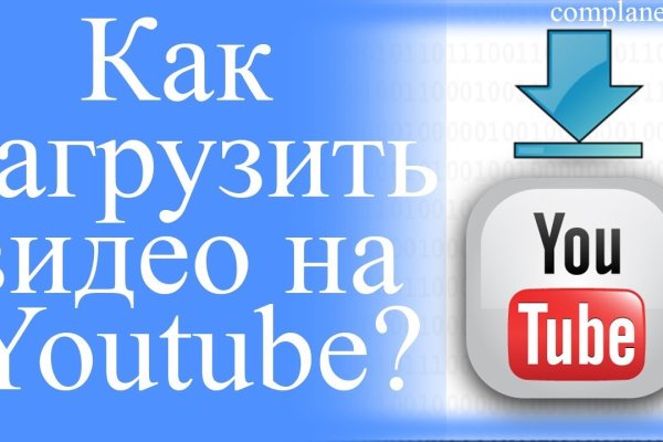 Кракен онион kraken dark link