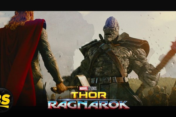 Как войти в даркнет