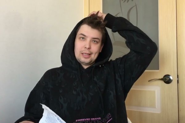 Kraken зеркала маркетплейс