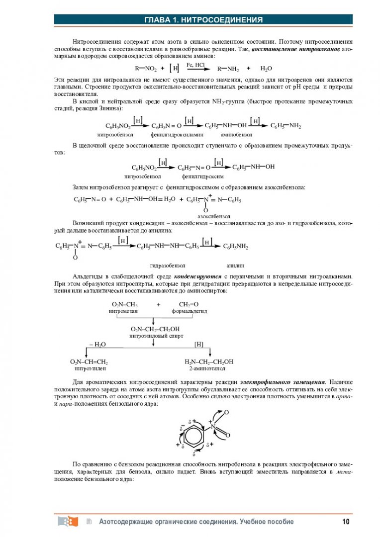 Кракен торговая площадка