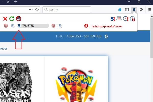 Настоящий сайт kraken