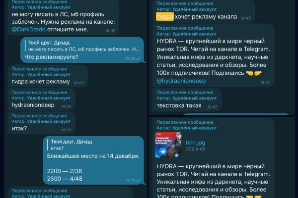 Кракен лого маркетплейс