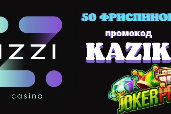 Кракен сайт дарк нет