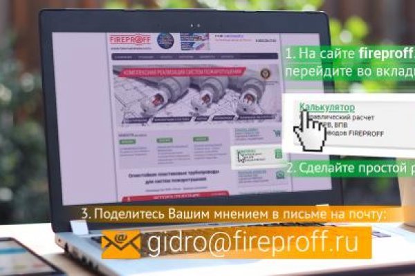 Кракен сайт ссылка kr2web in