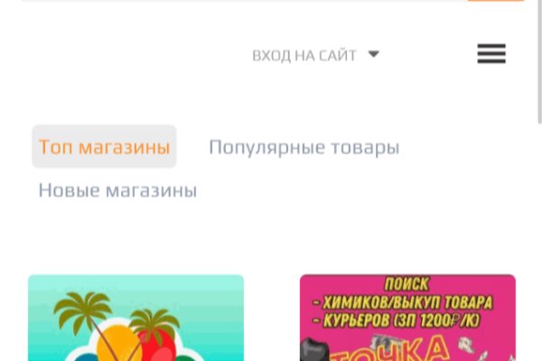 Кракен дарксайд 2025 ссылка