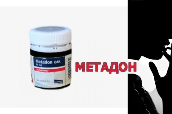 Маркетплейс кракен kraken darknet top