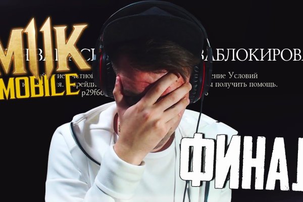 Кракен магазин krakens13 at